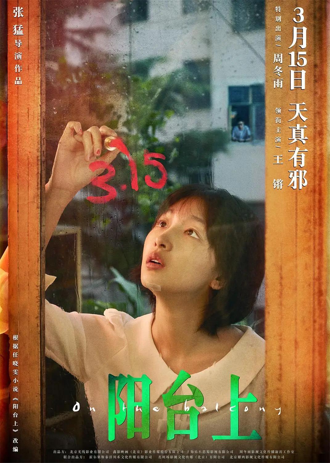 曰韩人妻无码一区二区三区综合部_亚洲国产aⅴ成人精品无吗_国产精品人人爽人人做我的可爱_国产伦精品免编号公布