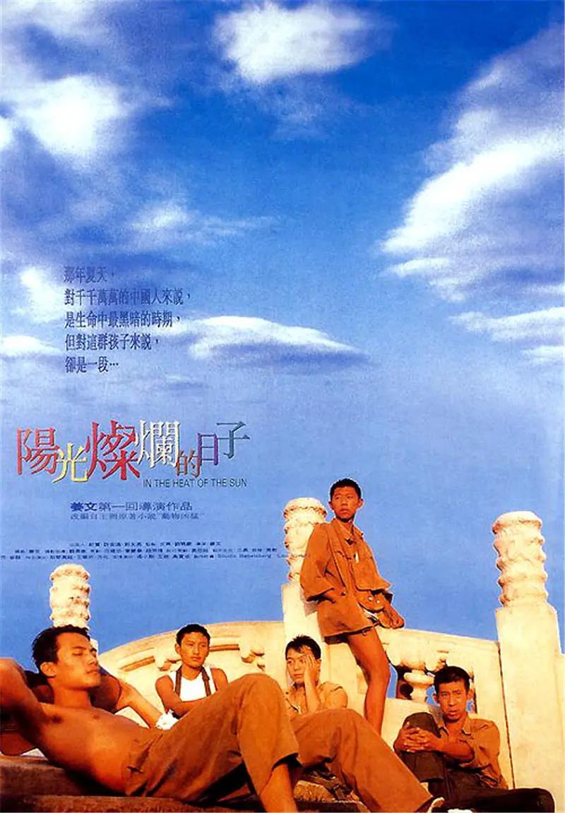 国语免费一级毛片私人