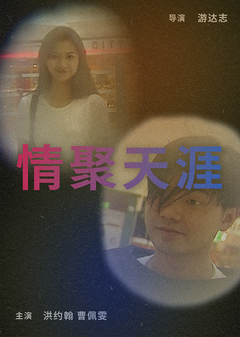 久久久久亚洲av综合波多野结衣
