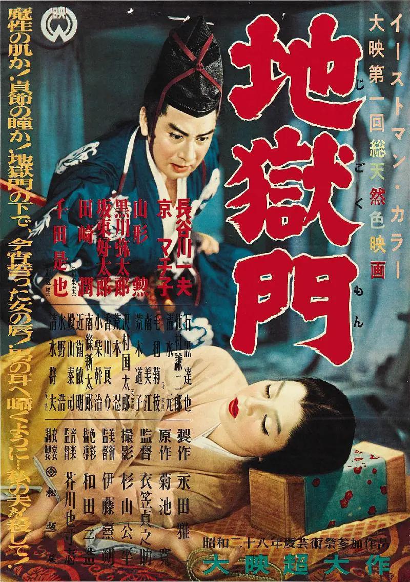 奇米网一区二区三区在线观看