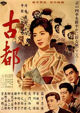 99国产欧美久久精品