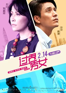 加勒比色综合久久久久久久久_国产精品成人观看视频_日韩乱码人妻无码中文字幕视频_日韩视频中文字幕精品偷拍