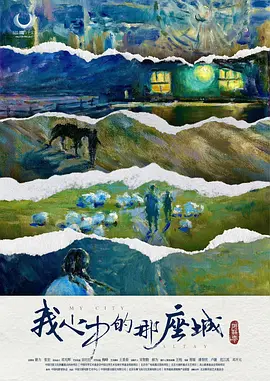国产成人综合亚洲欧美在线n
