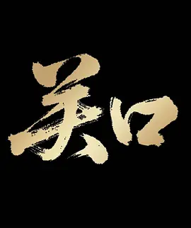 蜜桃视频一区二区在线观看