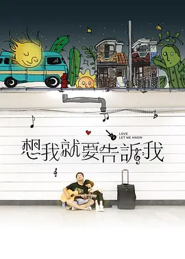 国产在线视频欧美一区二区三区