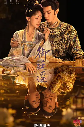 精品视频一区二区三区在线观看