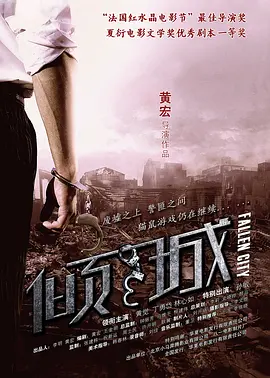 成人妇女免费播放久久久