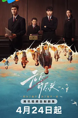 无码aⅴ精品一区二区三区浪潮