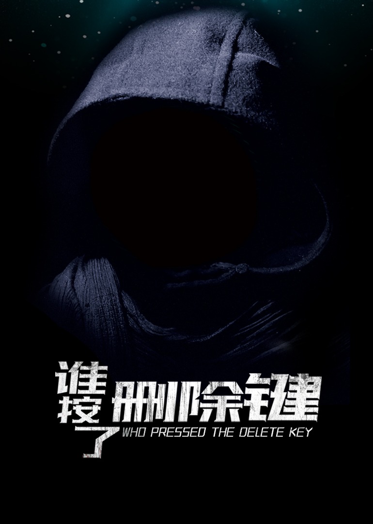 国产中文字幕乱人伦在线观看-正片高清完整视频