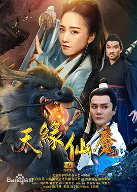 精品国产伦一区二区三区在线观看