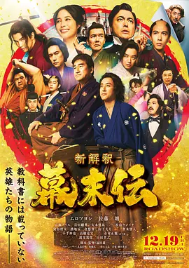 亚洲一区二区三区高清在线观看