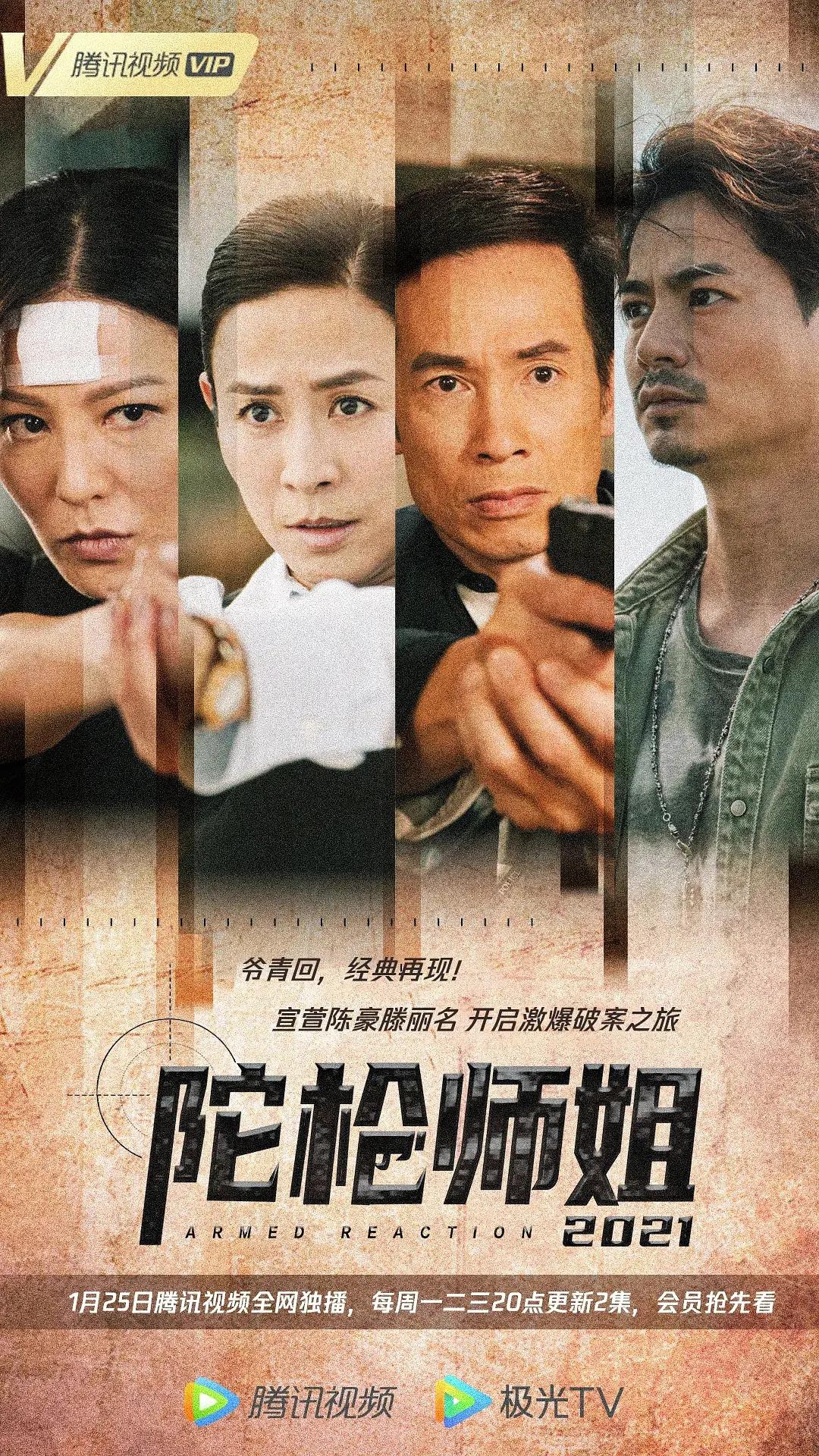 国产第一区