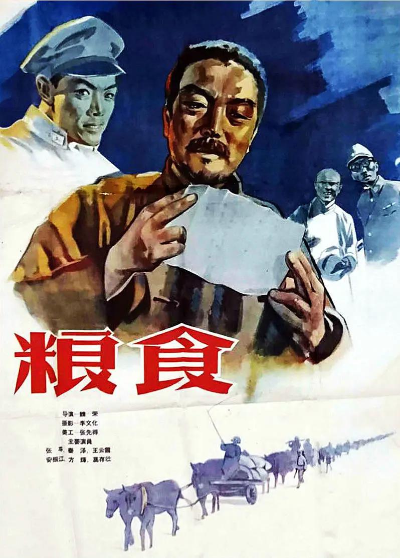 欧美丝袜美腿场合视频