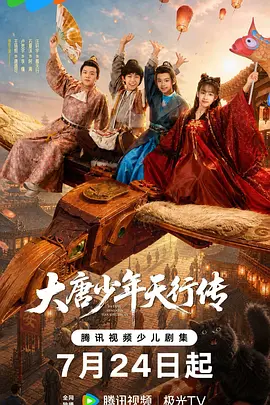 亚洲一区视频在线观看