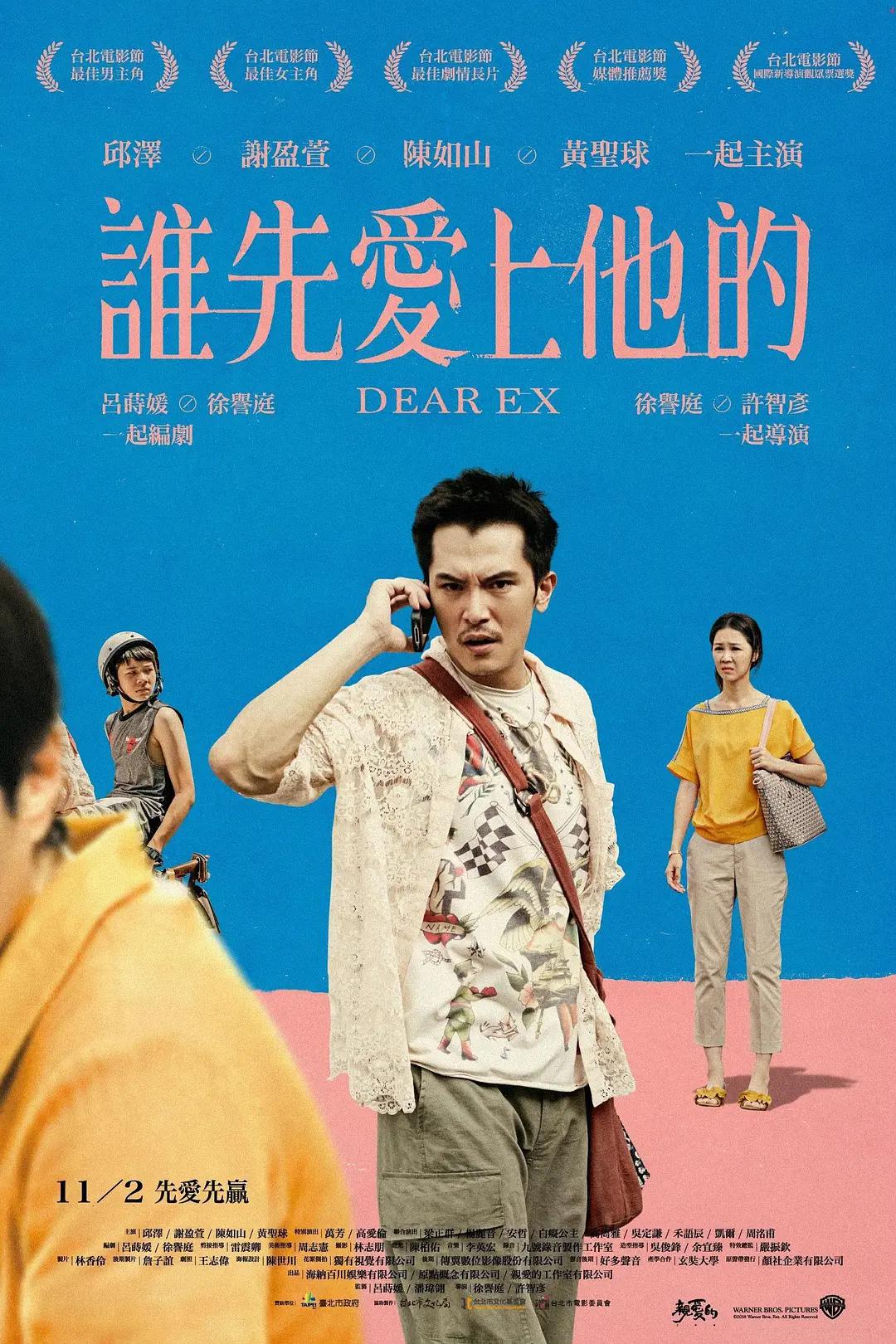 日本精品视频一视频高清