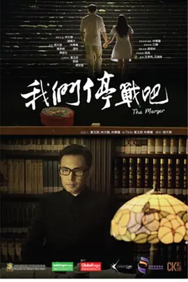 日本精品久久久久中文字幕8