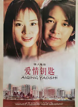 亚洲日韩欧美视频