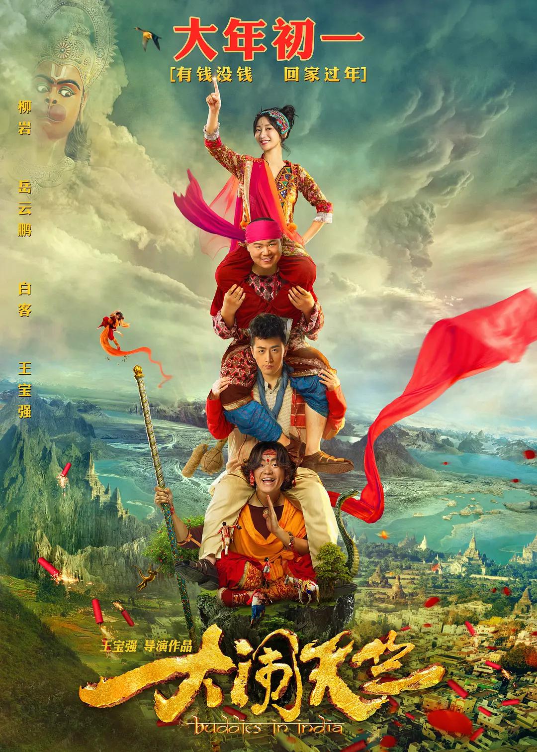 h片在线观看免费无码网站 - 超清在线观看高清