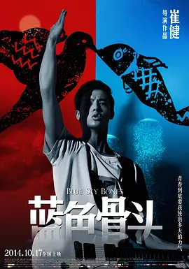 国产午夜精品一区二区