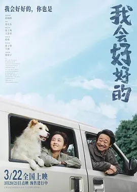 够了够了已经满到高c了