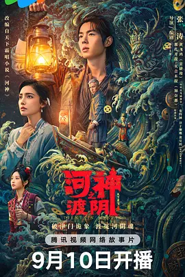 本站只有精品