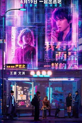 国产精品免费精品自在线观看 - BD英语高清在线观看