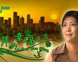亚洲高清在线一