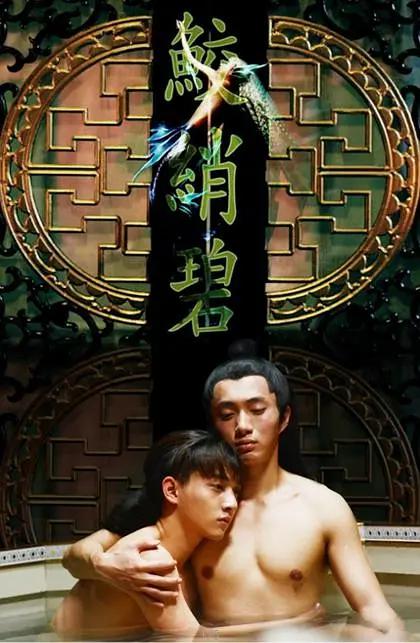 欧美日韩亚洲二区在线