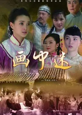 女同久久精品国产99国产精品
