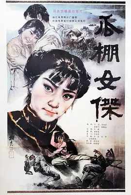 久久亚洲中文字幕精品一区