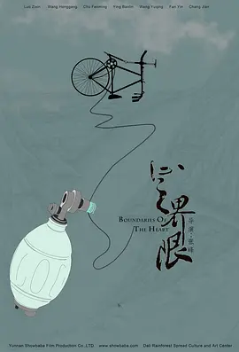国产精品美女久久久网a v_国产精品亚洲专区无码不卡_久久精品极品盛宴观看_国产精品亚洲аv久久_国产成人a 视频高清在线观看