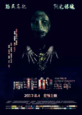 亚洲国产精品
