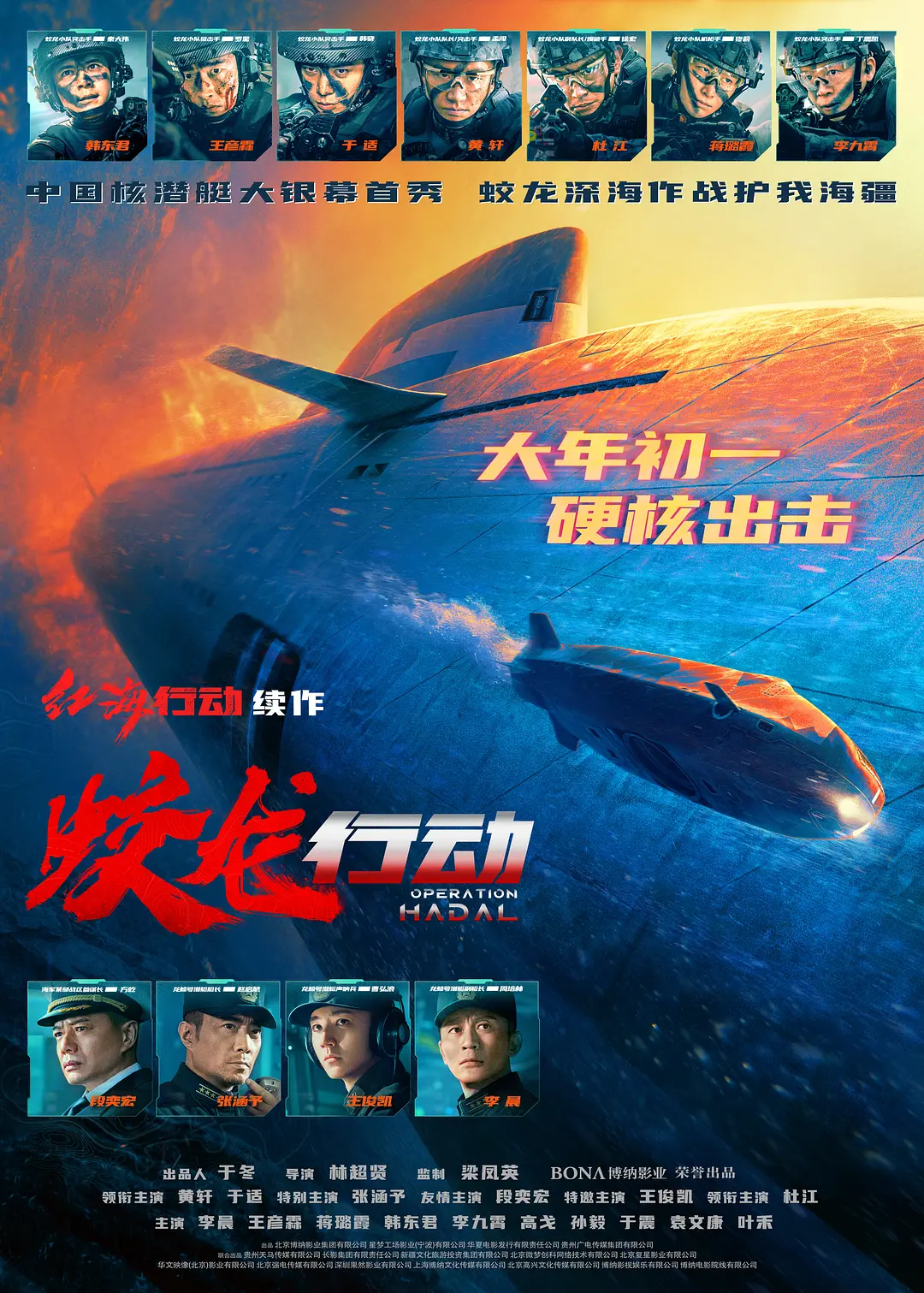 国产在线观看91