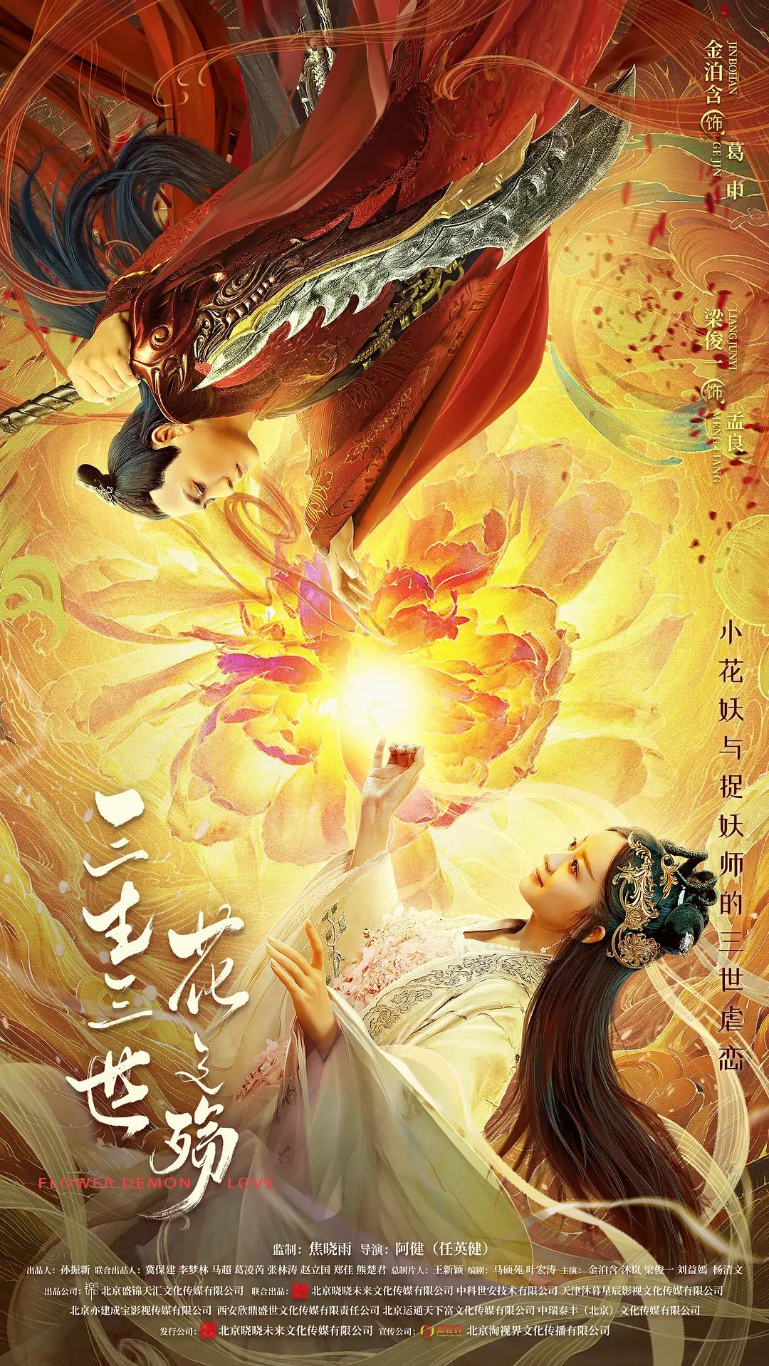 欧美妇狂喷水视频免费