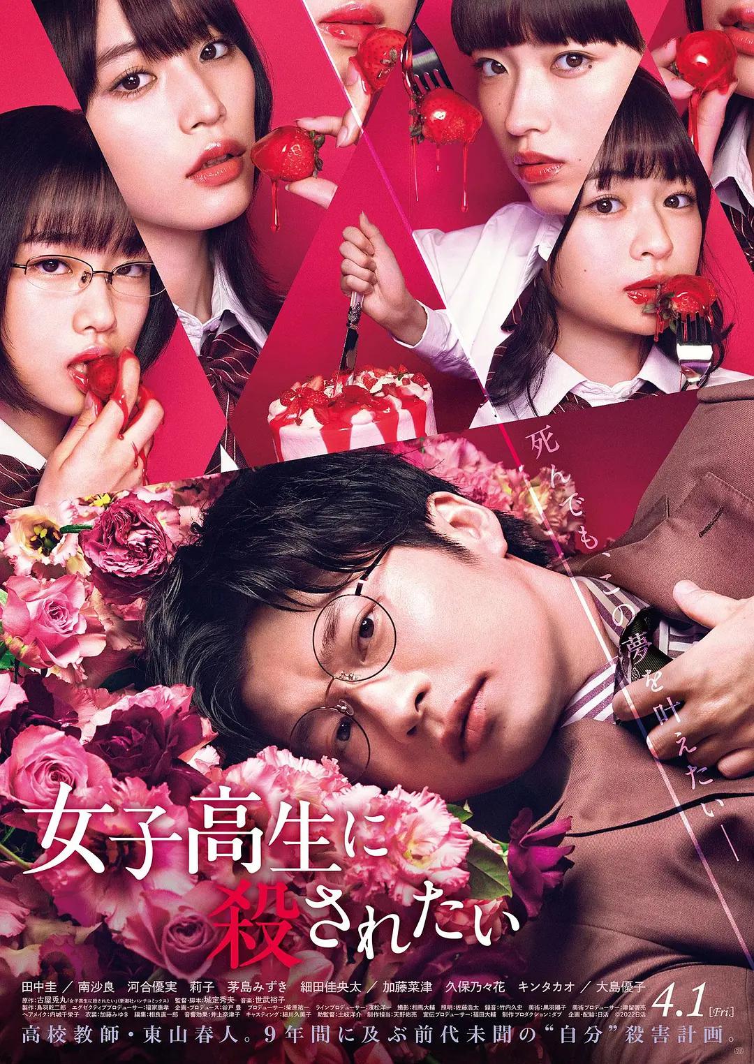 国产成人无码精品久久久免费
