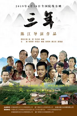 亚洲av无码国产综合专区