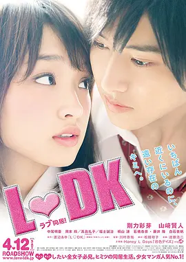 一本大道久久东京热av