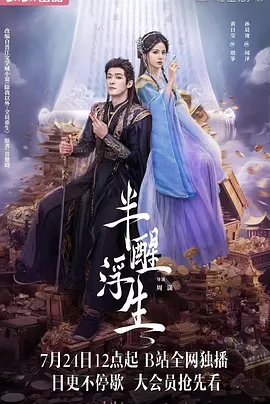 无码无套少妇毛多18p