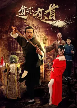 天天做天天爱夜夜爽毛片毛片_久久婷婷五月综合国产尤物app_国产乱人伦偷精品视频_免费无遮挡禁18污污网站 - 高清电影免费在线