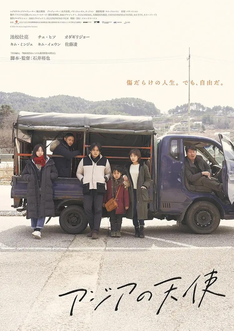 久久精品国产自在天天线