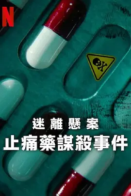 午夜老司机经典