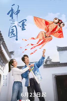 国产亚洲一区区二区在线