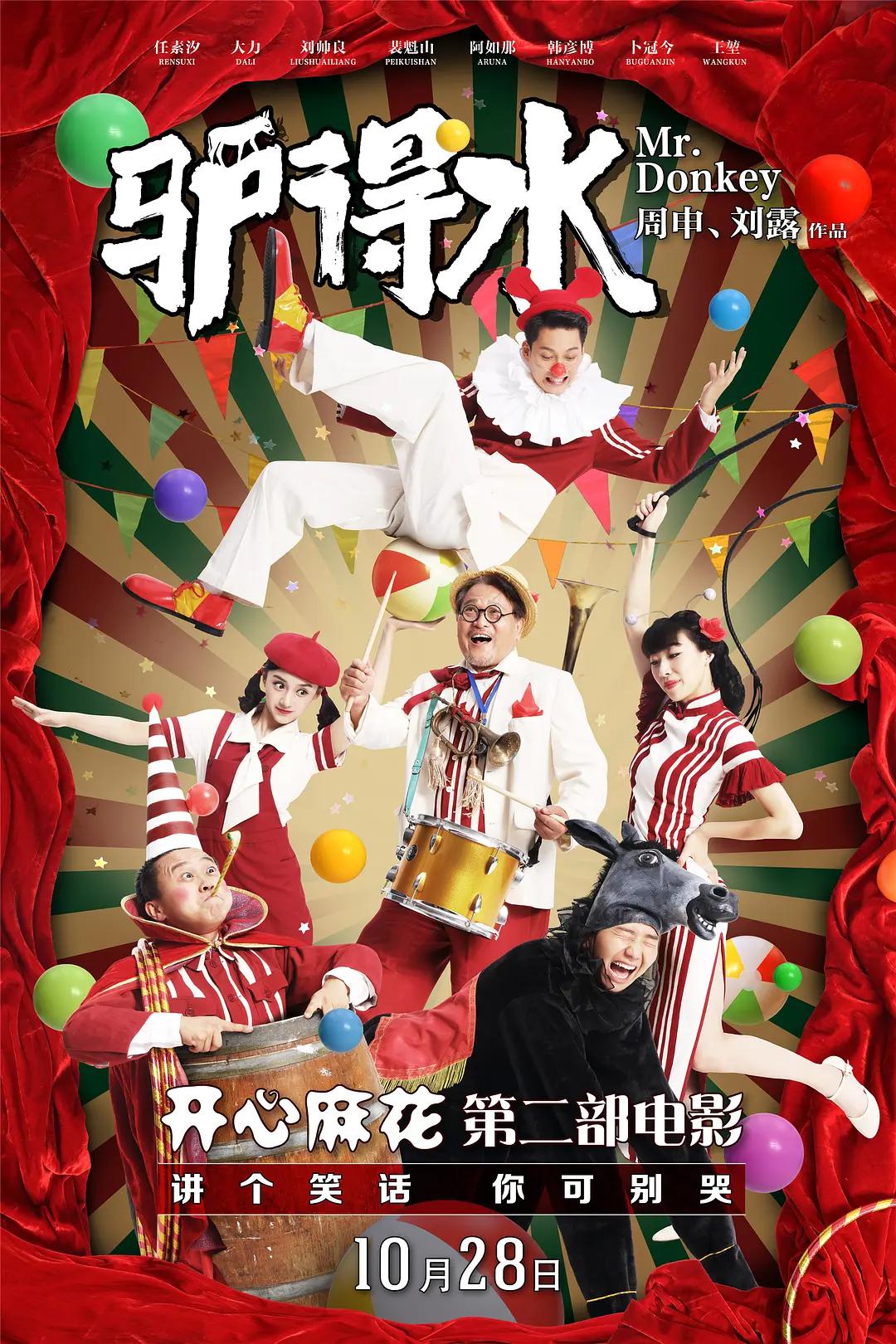 樱花草在线社区WWW韩国
