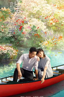 99视频偷窥在线精品国自产拍-高清无删减动漫免费观看