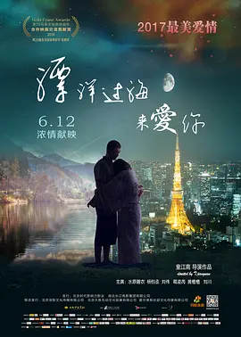 国产高清在线男人的天堂