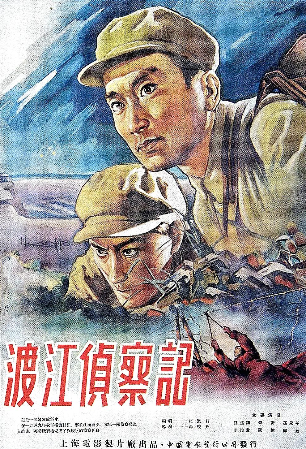 欧美日韩狠狠爱视频