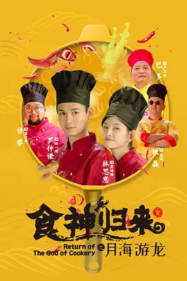 国产欧美日韩综合精品一区二区三区,日日噜噜夜夜狠狠久久丁香五月,婷婷国产天堂久久综合五月,99精品欧美一区蜜桃在线,日韩精品一区二区三区视频播放,国产亚洲日韩a欧美在线观看,国产精品亚洲一区二区免费国产,久久久久久久99精品免费观看