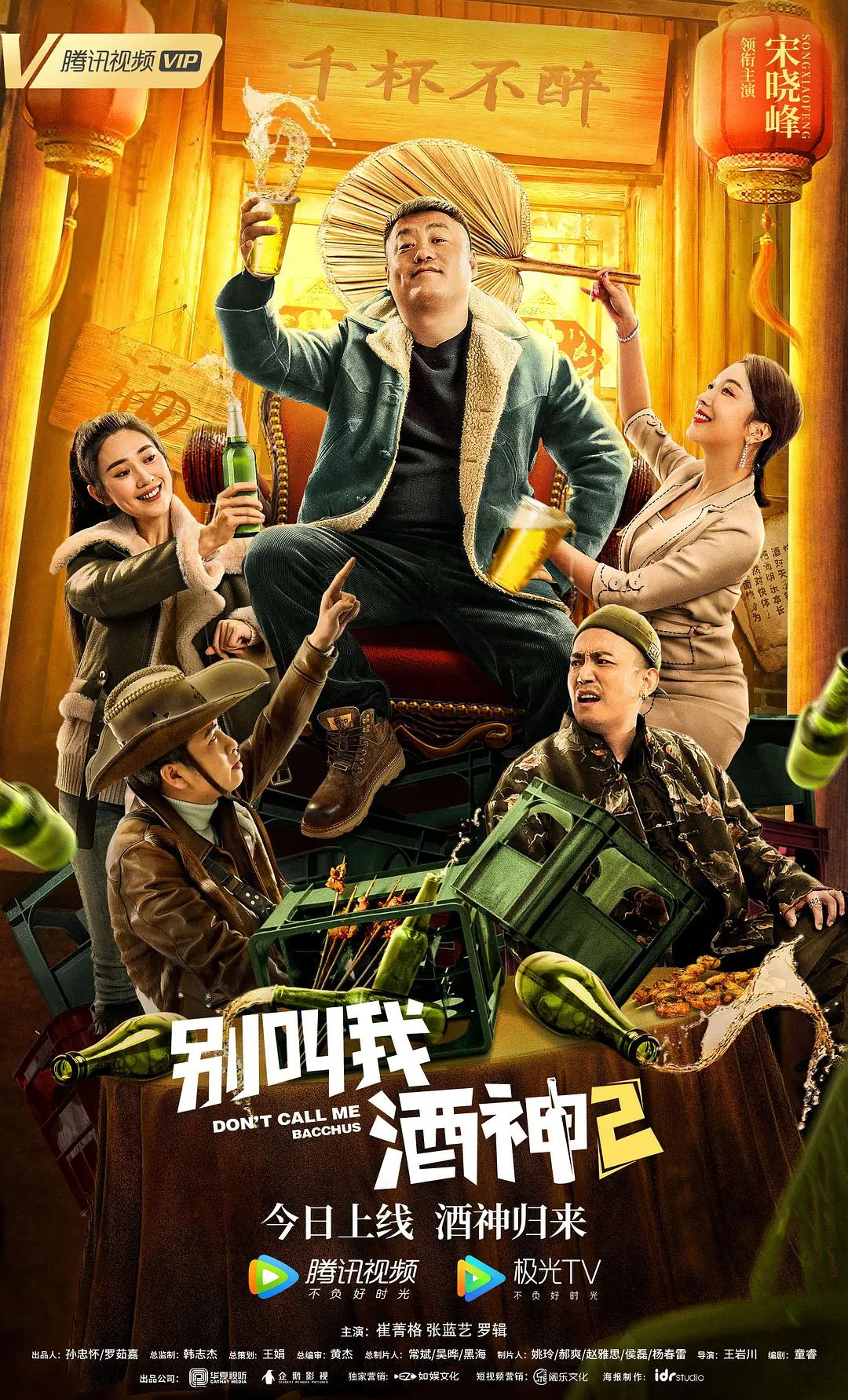 国产在线精品国自产拍