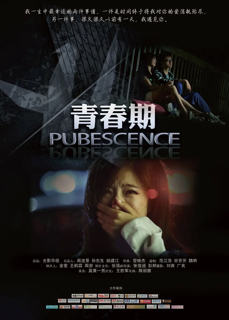 一级毛片aaaaaa免费看 - 720在线观看