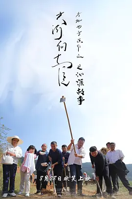精品无码综合一区二区三区
